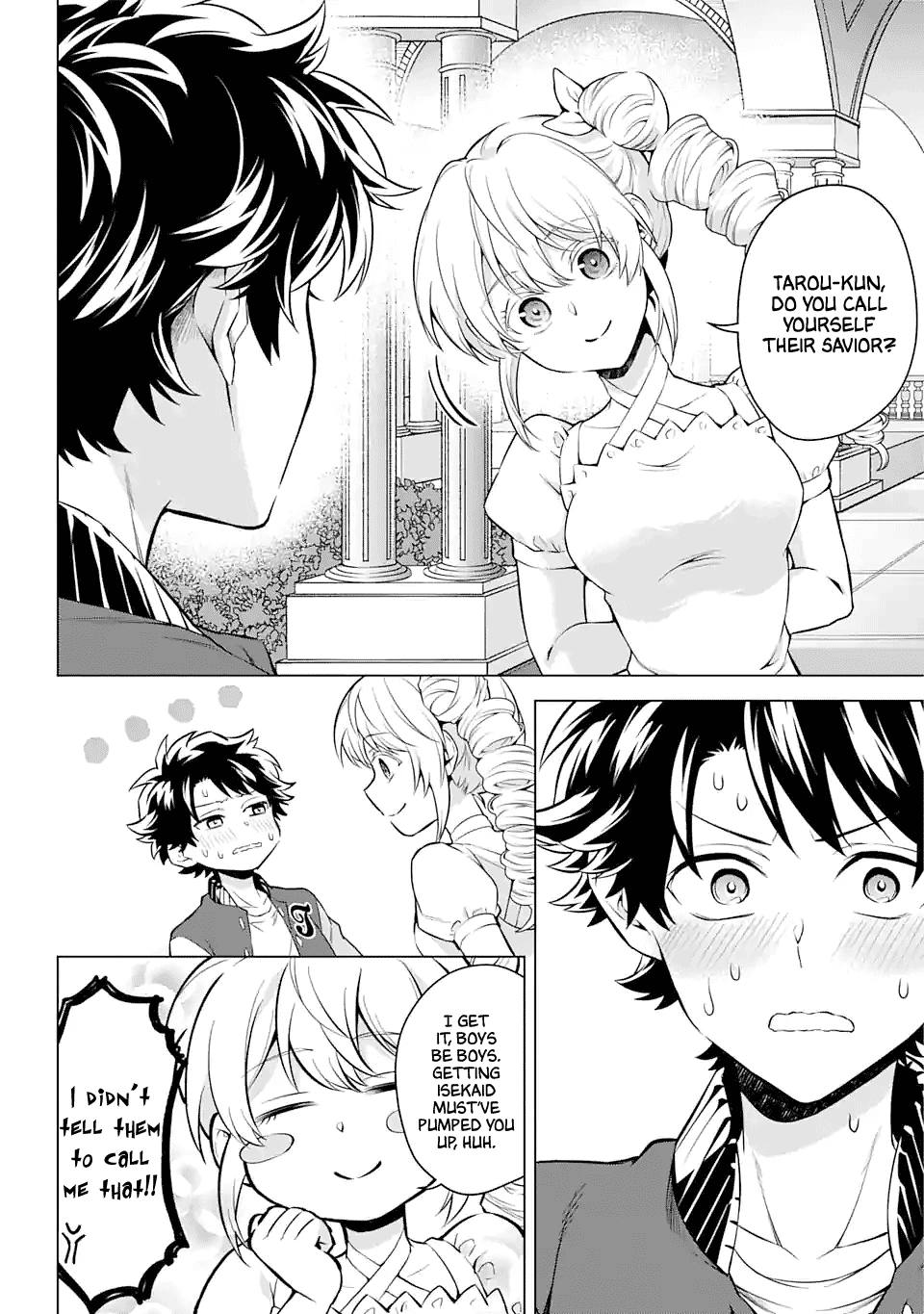 Transferred to another world, but I'm saving the world of an Otome game!? Chapter 23 page 16 - Chapter 23: The title of heroine and me?!