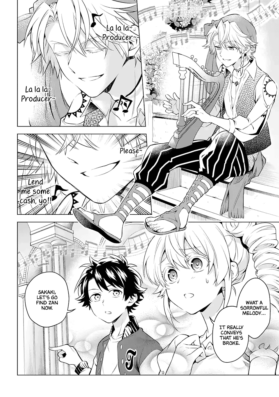 Transferred to another world, but I'm saving the world of an Otome game!? Chapter 23 page 18 - Chapter 23: The title of heroine and me?!