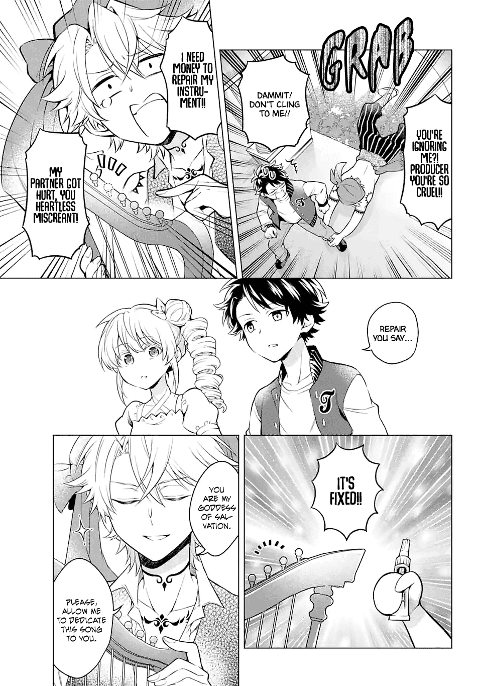 Transferred to another world, but I'm saving the world of an Otome game!? Chapter 23 page 19 - Chapter 23: The title of heroine and me?!