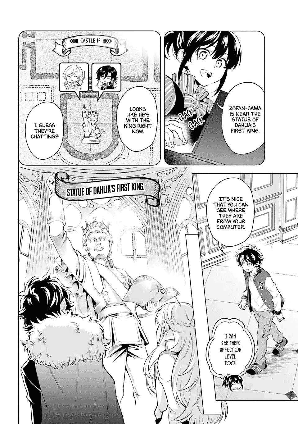 Transferred to another world, but I'm saving the world of an Otome game!? Chapter 23 page 2 - Chapter 23: The title of heroine and me?!