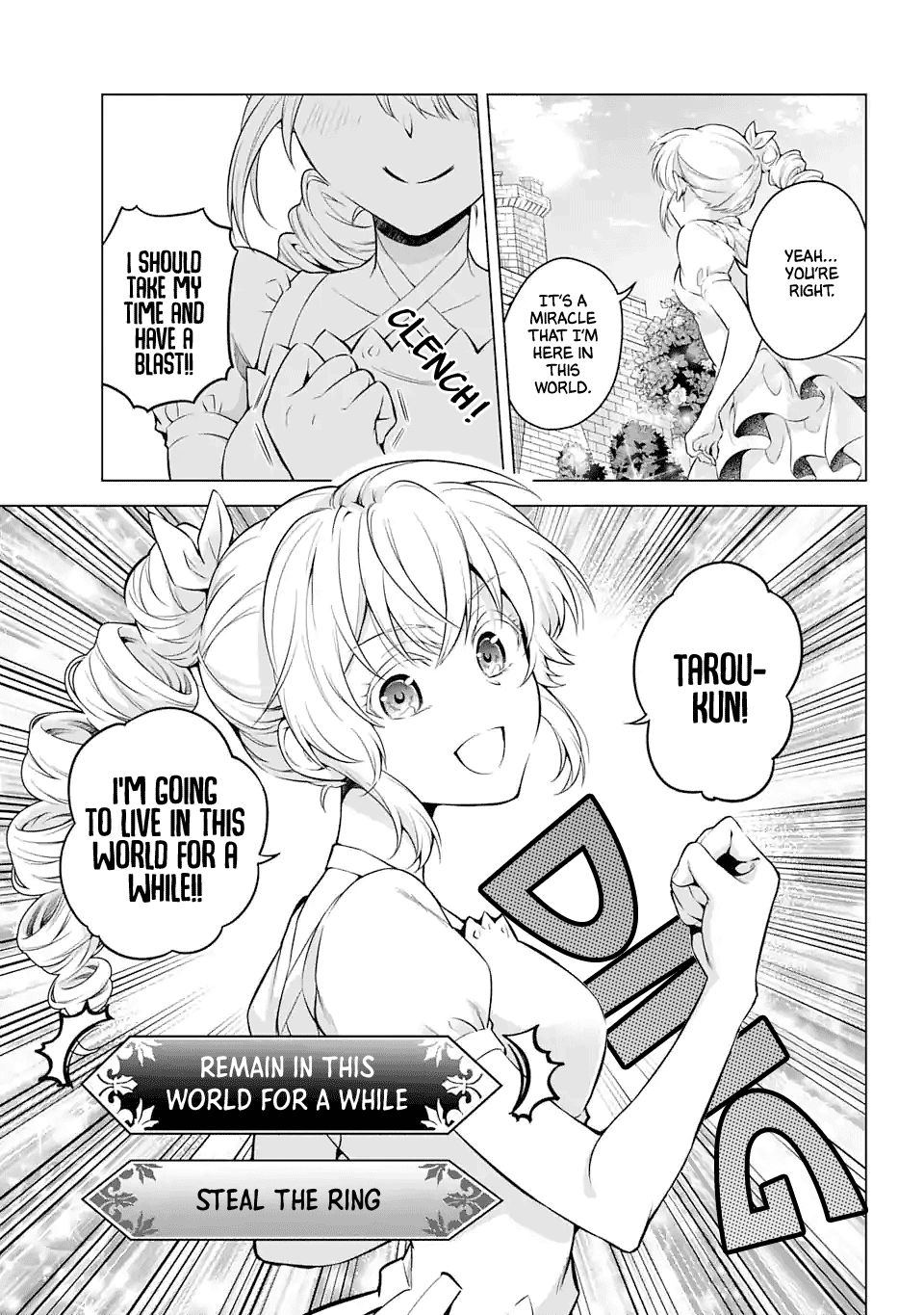 Transferred to another world, but I'm saving the world of an Otome game!? Chapter 23 page 21 - Chapter 23: The title of heroine and me?!