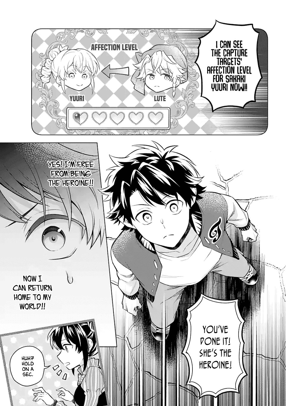 Transferred to another world, but I'm saving the world of an Otome game!? Chapter 23 page 23 - Chapter 23: The title of heroine and me?!