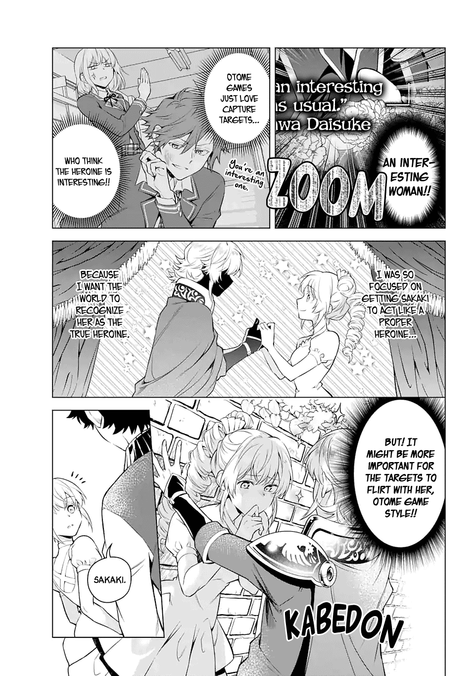 Transferred to another world, but I'm saving the world of an Otome game!? Chapter 23 page 5 - Chapter 23: The title of heroine and me?!
