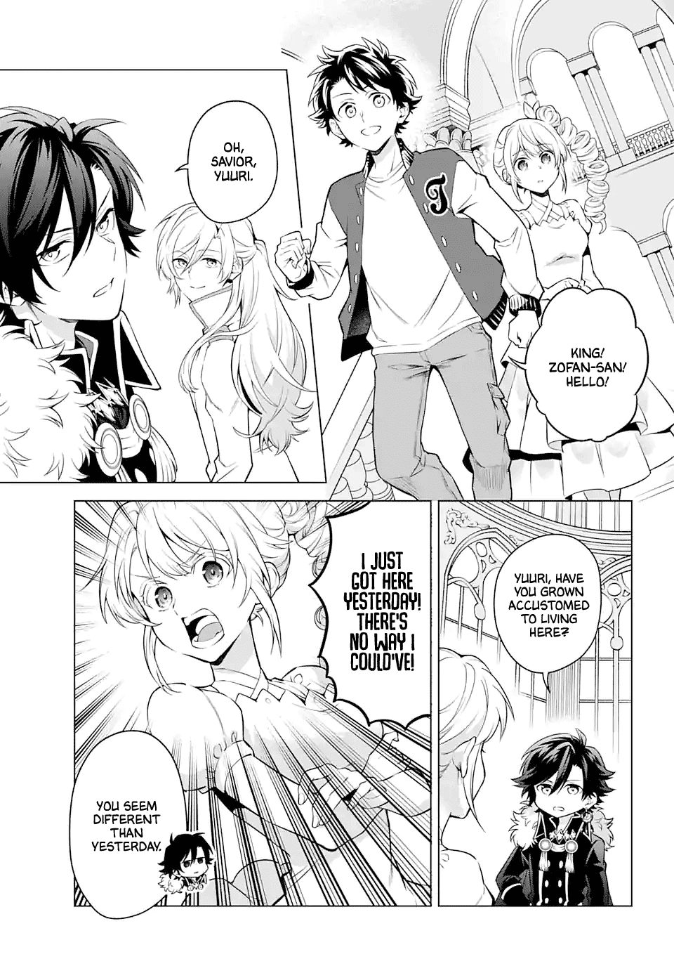 Transferred to another world, but I'm saving the world of an Otome game!? Chapter 23 page 7 - Chapter 23: The title of heroine and me?!