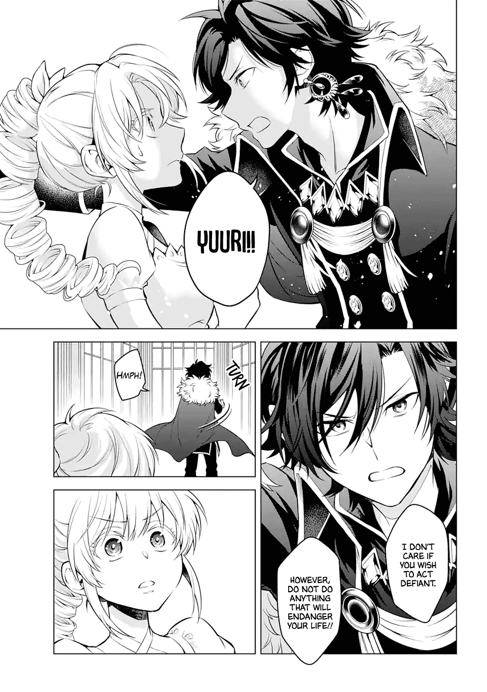 Transferred to another world, but I'm saving the world of an Otome game!? Chapter 23 page 9 - Chapter 23: The title of heroine and me?!