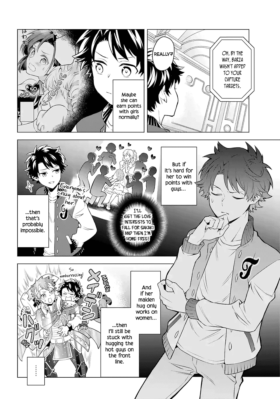 Transferred to another world, but I'm saving the world of an Otome game!? Chapter 24 page 12 - Chapter 24: A Setting Change and Me?!