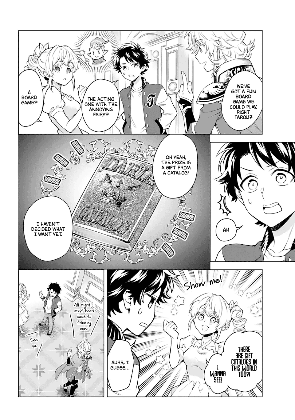 Transferred to another world, but I'm saving the world of an Otome game!? Chapter 24 page 14 - Chapter 24: A Setting Change and Me?!