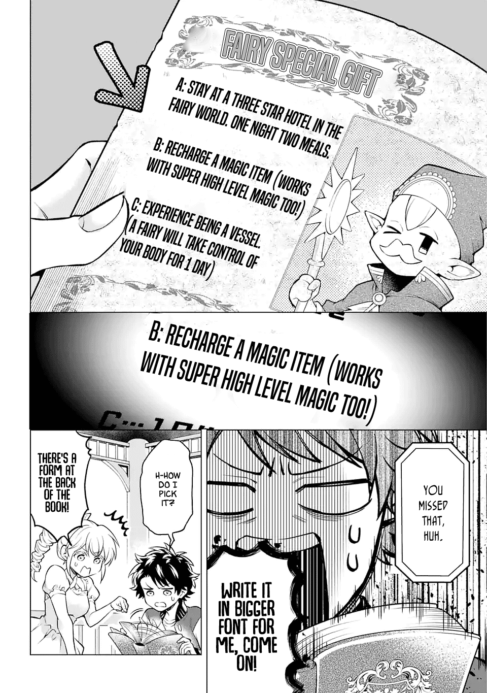 Transferred to another world, but I'm saving the world of an Otome game!? Chapter 24 page 16 - Chapter 24: A Setting Change and Me?!