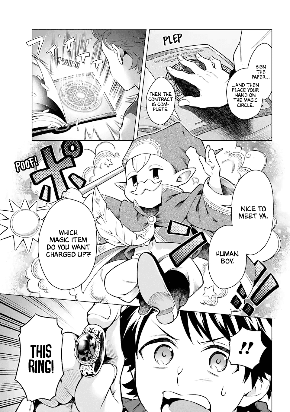 Transferred to another world, but I'm saving the world of an Otome game!? Chapter 24 page 17 - Chapter 24: A Setting Change and Me?!