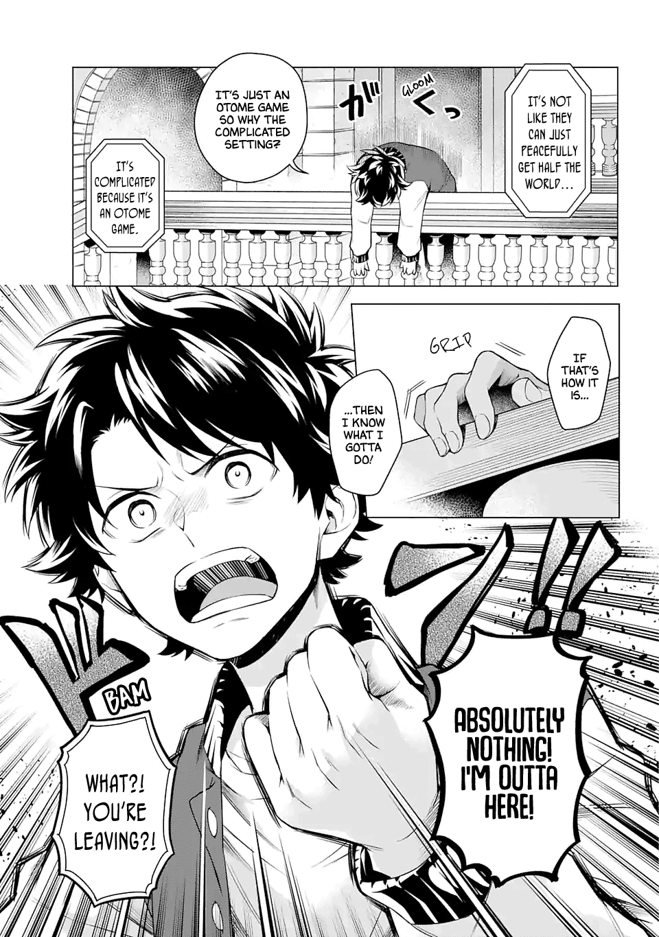 Transferred to another world, but I'm saving the world of an Otome game!? Chapter 24 page 23 - Chapter 24: A Setting Change and Me?!