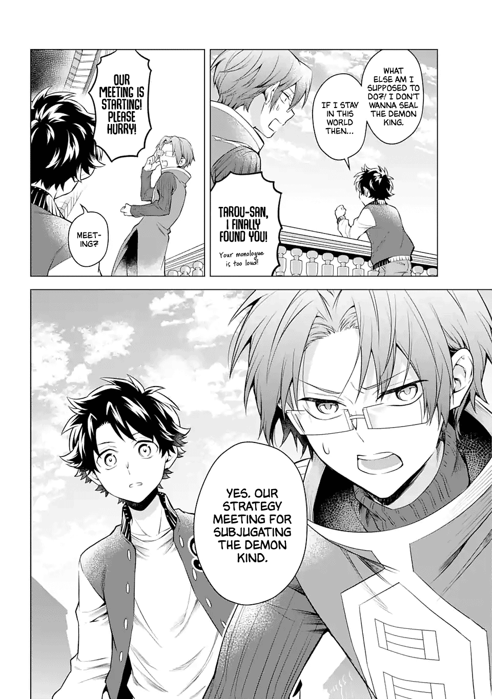 Transferred to another world, but I'm saving the world of an Otome game!? Chapter 24 page 24 - Chapter 24: A Setting Change and Me?!