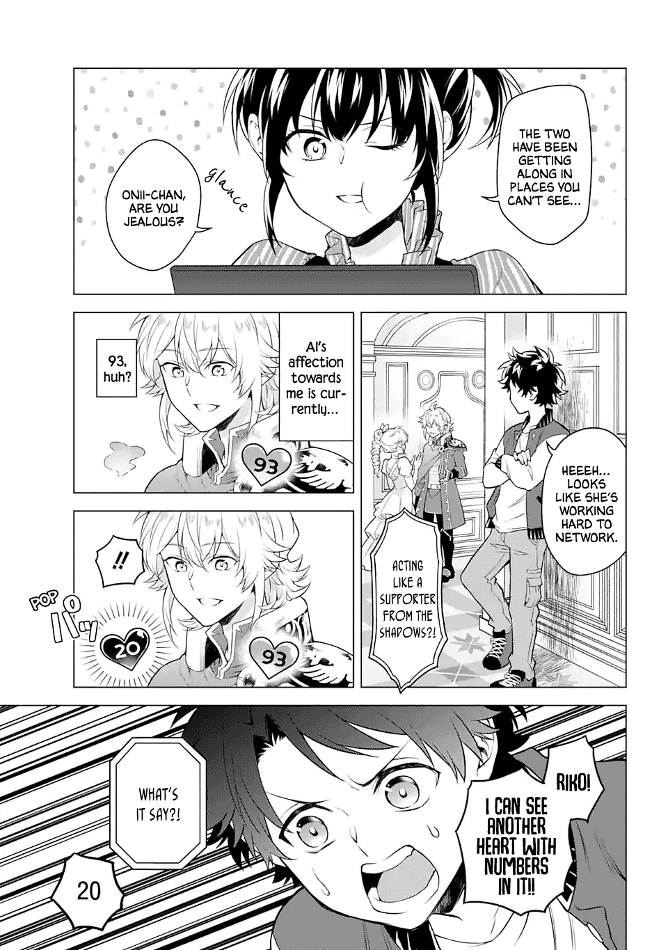 Transferred to another world, but I'm saving the world of an Otome game!? Chapter 24 page 3 - Chapter 24: A Setting Change and Me?!