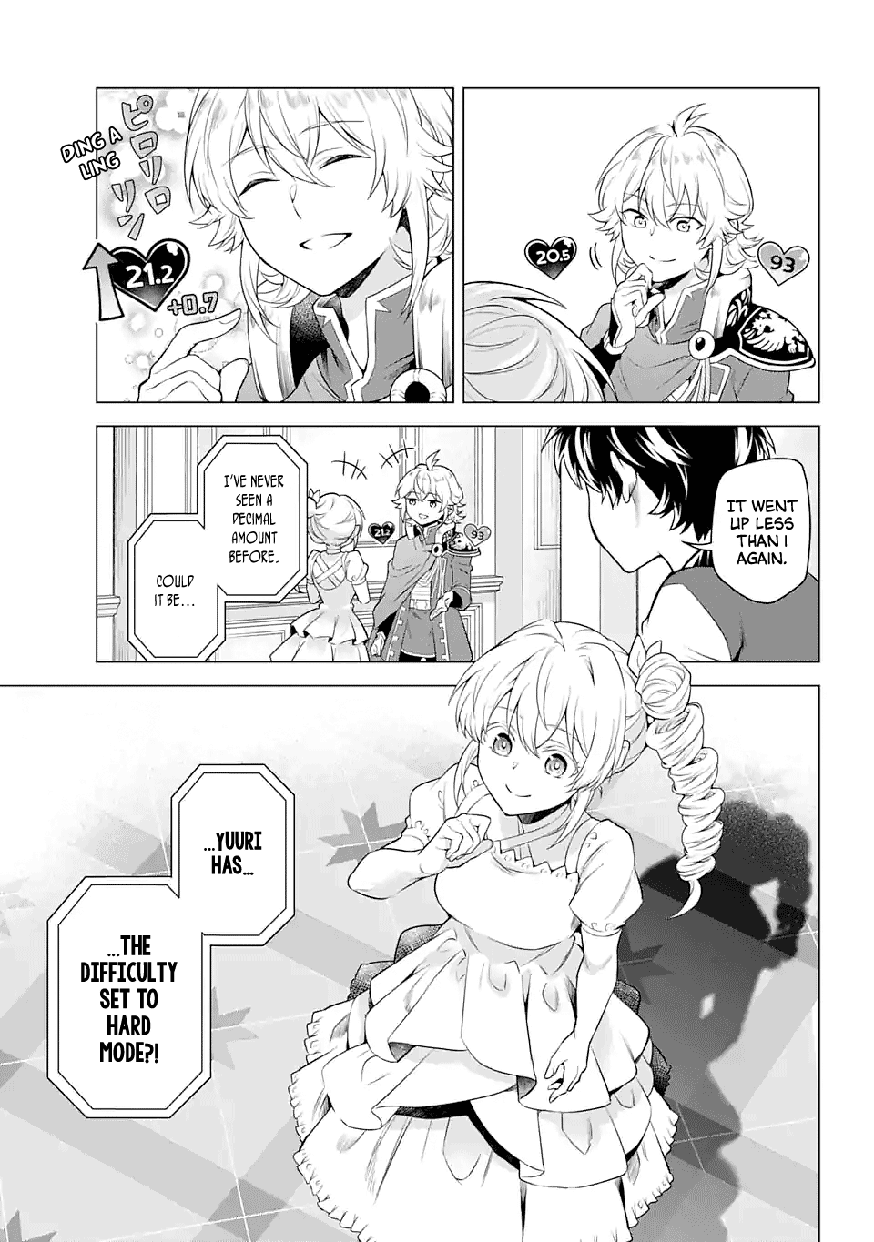 Transferred to another world, but I'm saving the world of an Otome game!? Chapter 24 page 5 - Chapter 24: A Setting Change and Me?!