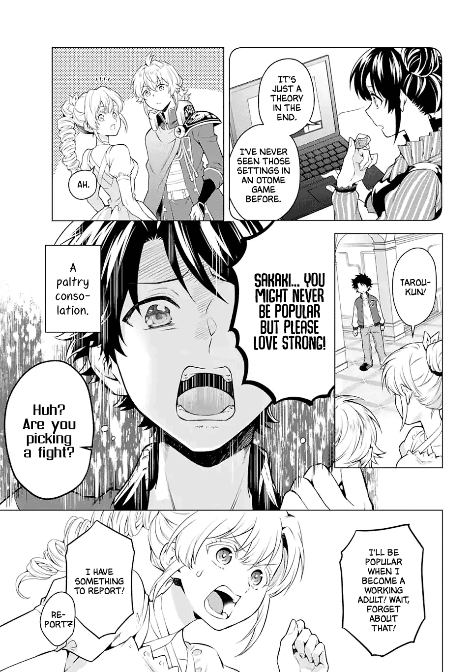 Transferred to another world, but I'm saving the world of an Otome game!? Chapter 24 page 7 - Chapter 24: A Setting Change and Me?!