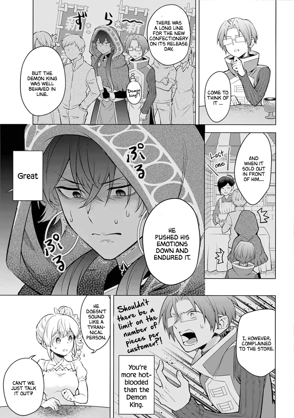 Transferred to another world, but I'm saving the world of an Otome game!? Chapter 25 page 11 - Chapter 25: Srategy Meeting and Me?!