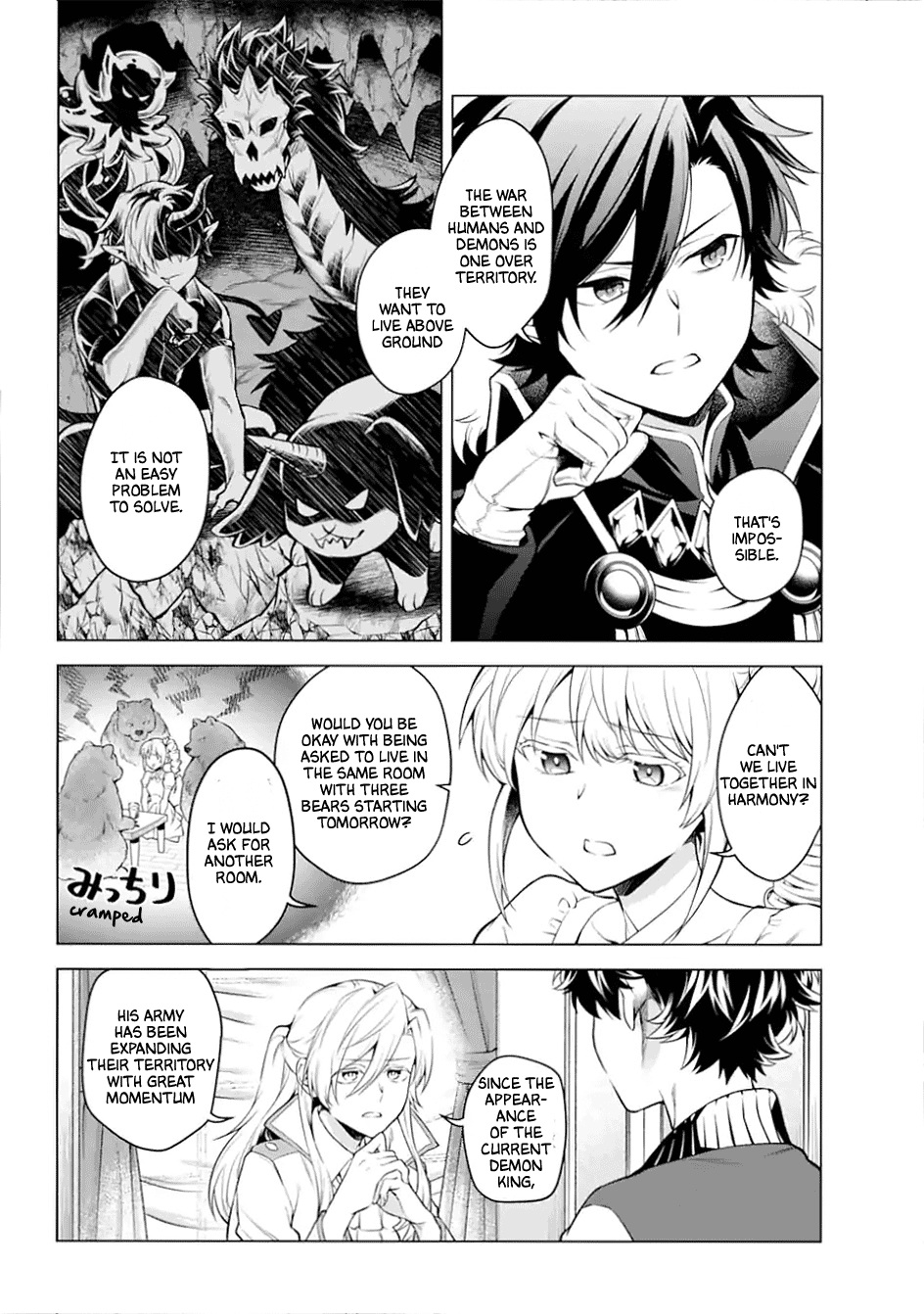Transferred to another world, but I'm saving the world of an Otome game!? Chapter 25 page 12 - Chapter 25: Srategy Meeting and Me?!