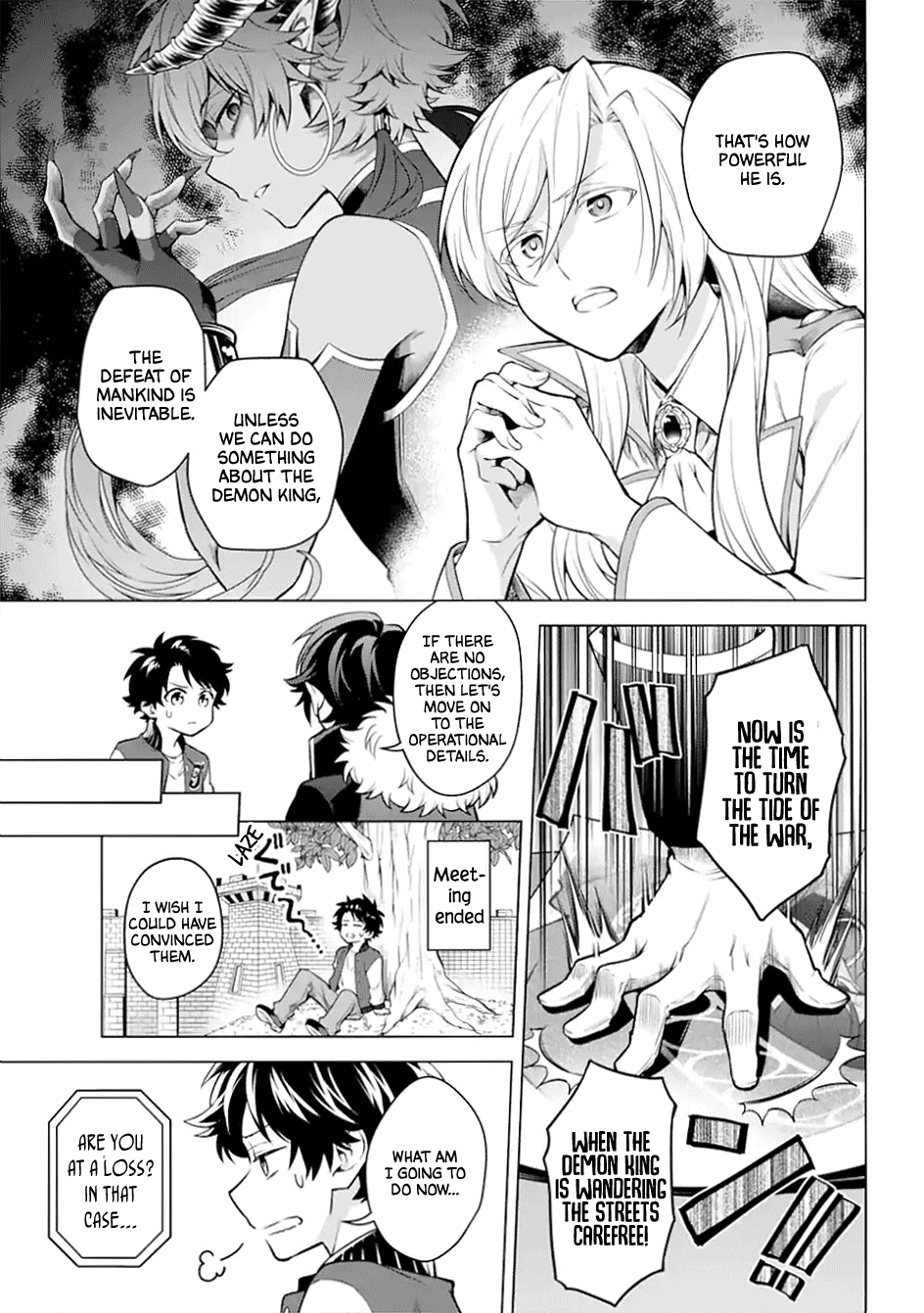 Transferred to another world, but I'm saving the world of an Otome game!? Chapter 25 page 13 - Chapter 25: Srategy Meeting and Me?!