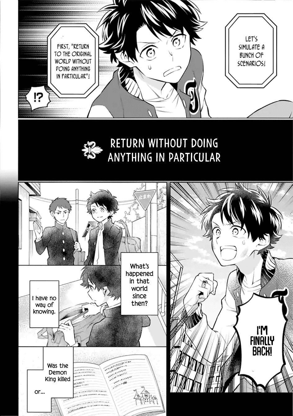 Transferred to another world, but I'm saving the world of an Otome game!? Chapter 25 page 14 - Chapter 25: Srategy Meeting and Me?!