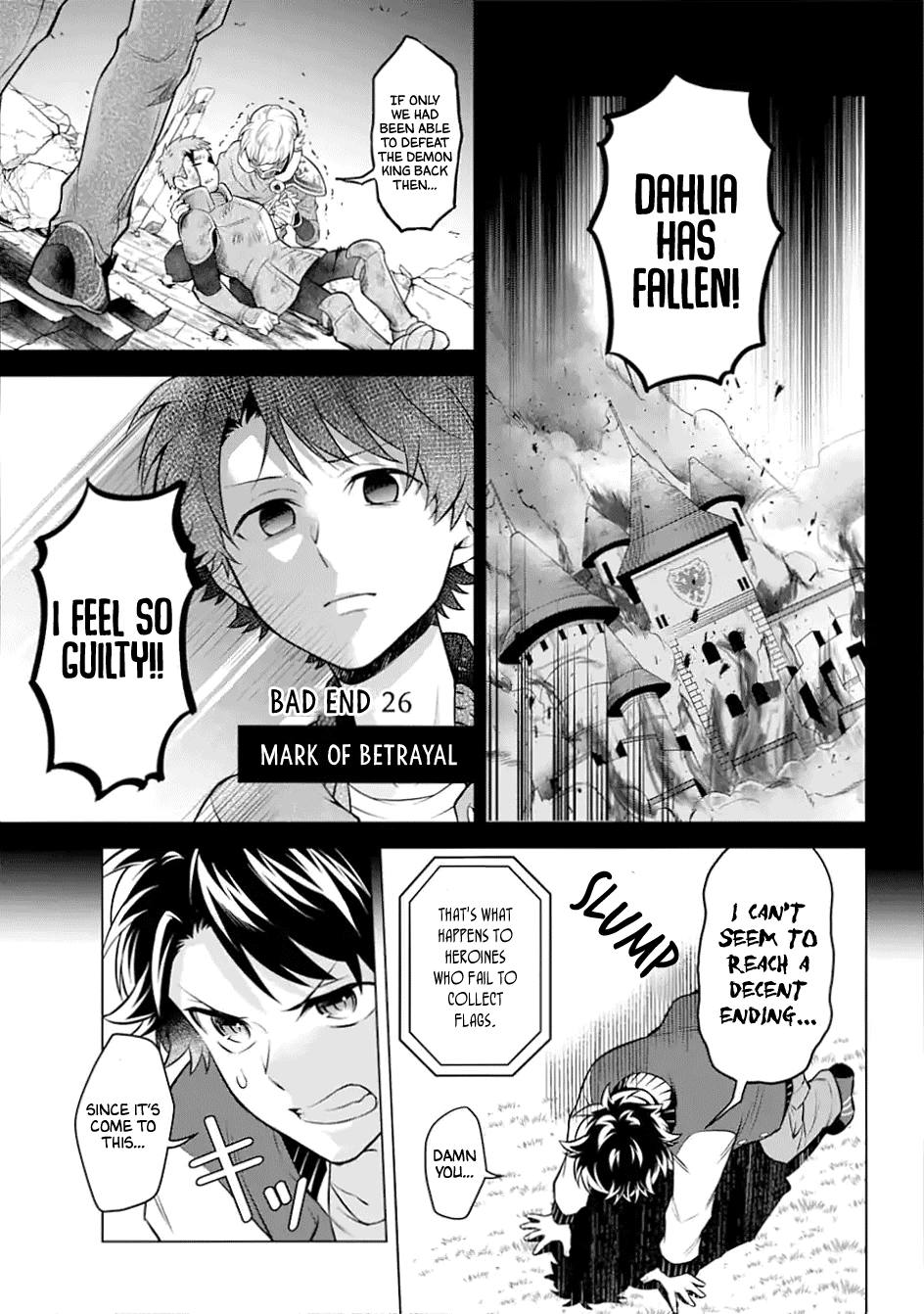 Transferred to another world, but I'm saving the world of an Otome game!? Chapter 25 page 17 - Chapter 25: Srategy Meeting and Me?!