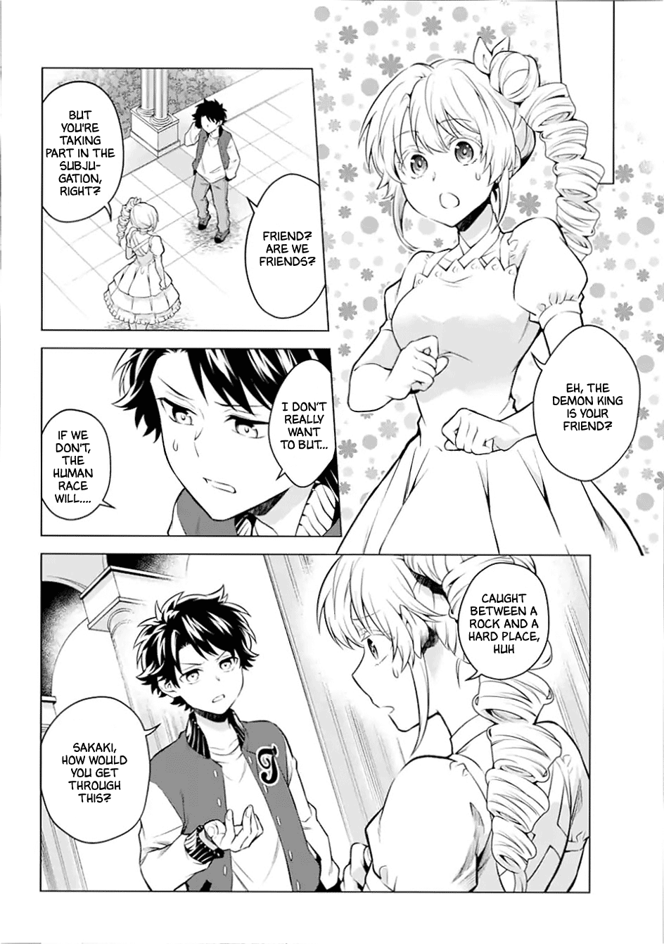 Transferred to another world, but I'm saving the world of an Otome game!? Chapter 25 page 18 - Chapter 25: Srategy Meeting and Me?!