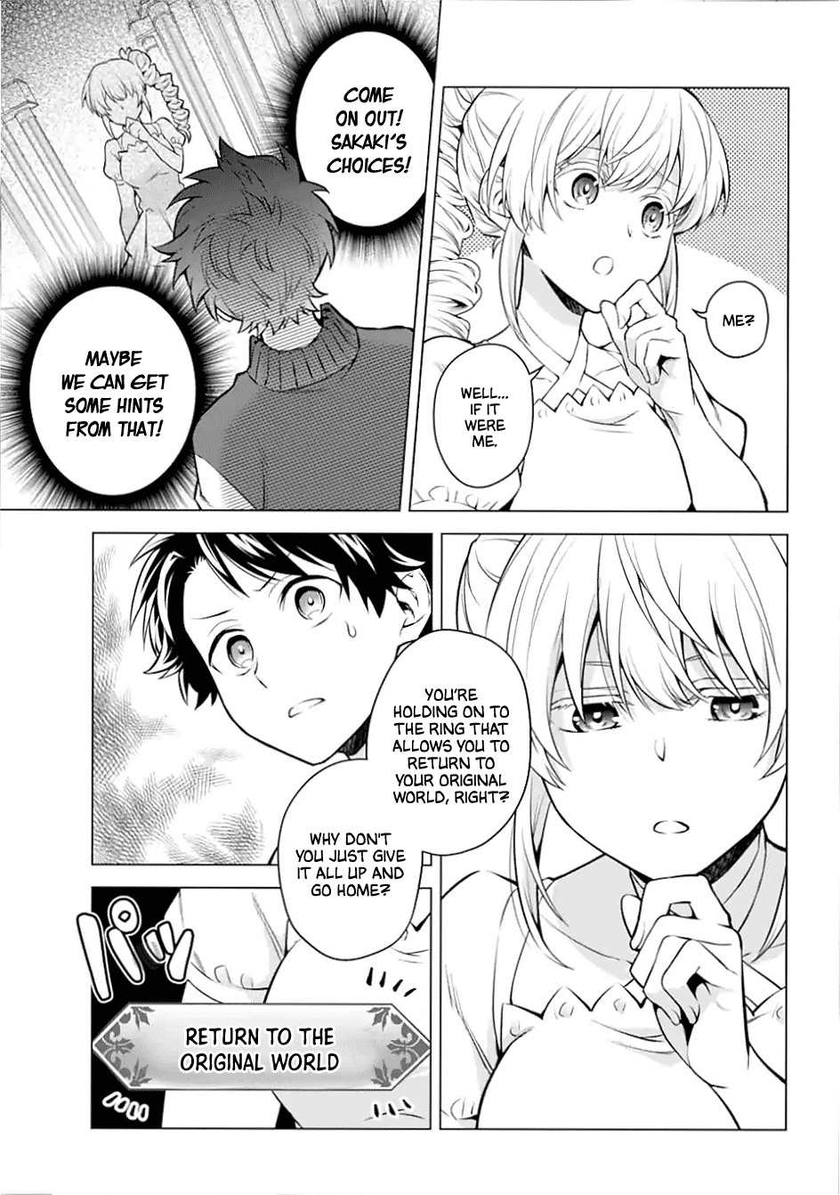 Transferred to another world, but I'm saving the world of an Otome game!? Chapter 25 page 19 - Chapter 25: Srategy Meeting and Me?!
