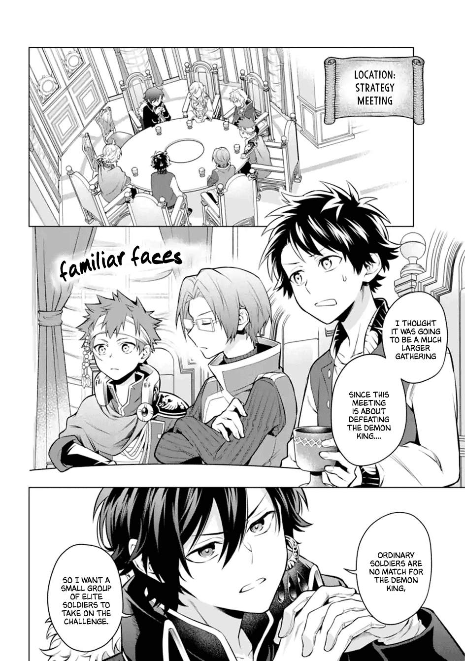 Transferred to another world, but I'm saving the world of an Otome game!? Chapter 25 page 2 - Chapter 25: Srategy Meeting and Me?!