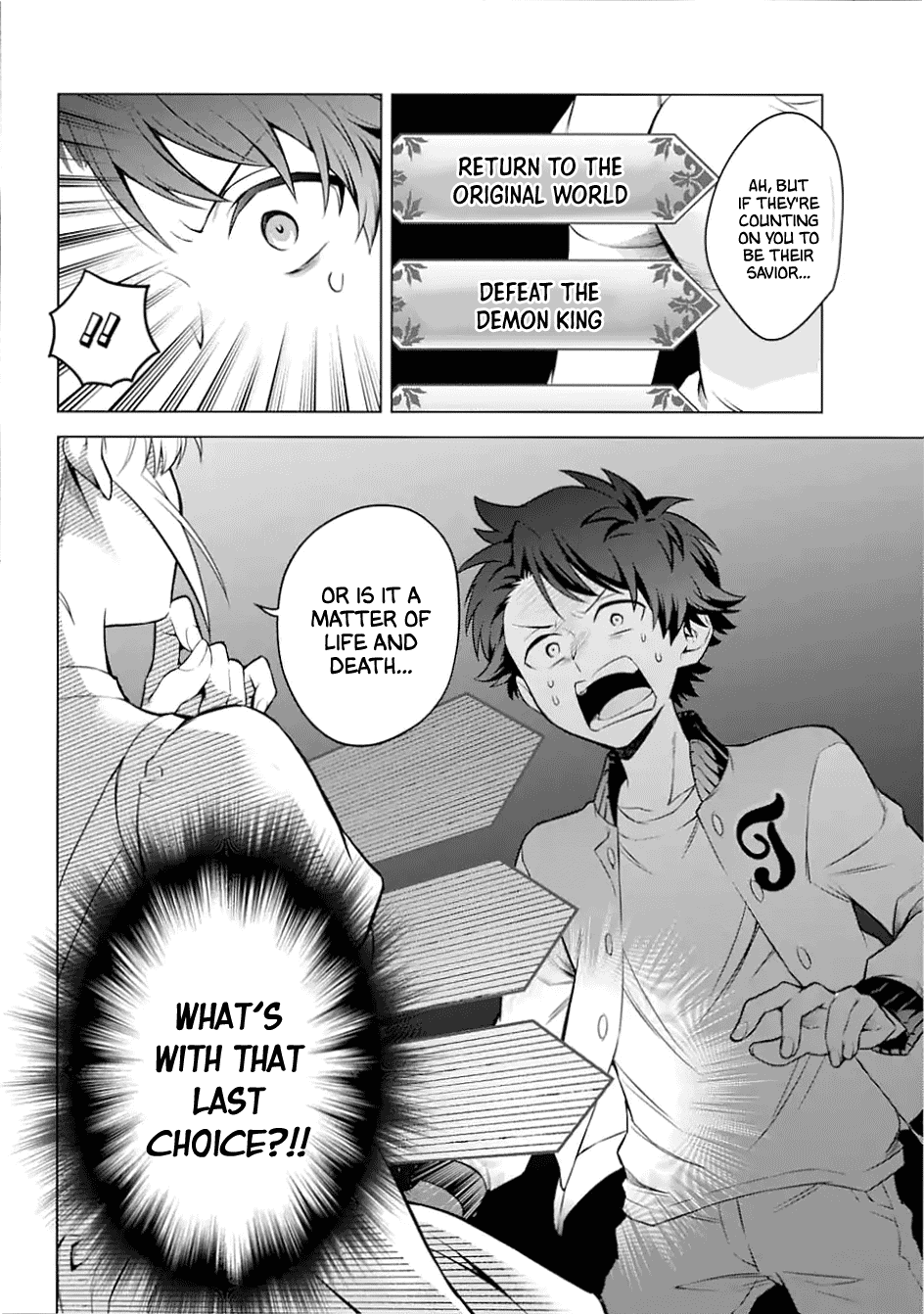 Transferred to another world, but I'm saving the world of an Otome game!? Chapter 25 page 20 - Chapter 25: Srategy Meeting and Me?!