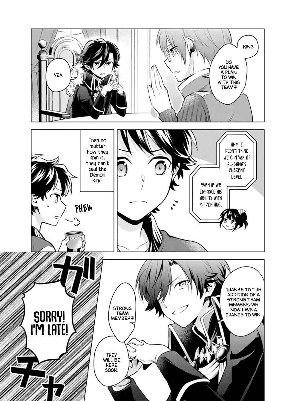 Transferred to another world, but I'm saving the world of an Otome game!? Chapter 25 page 3 - Chapter 25: Srategy Meeting and Me?!
