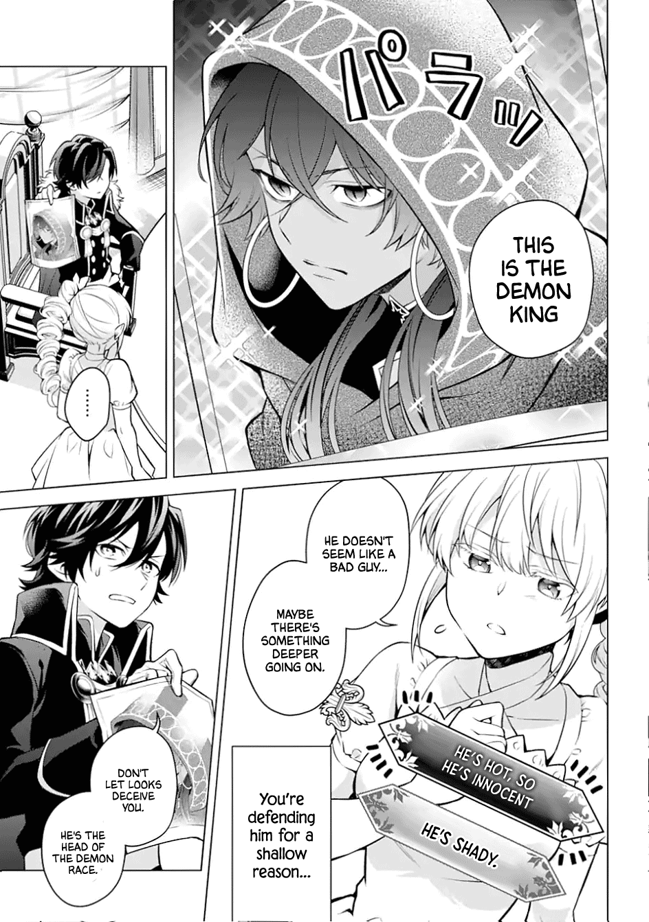 Transferred to another world, but I'm saving the world of an Otome game!? Chapter 25 page 9 - Chapter 25: Srategy Meeting and Me?!