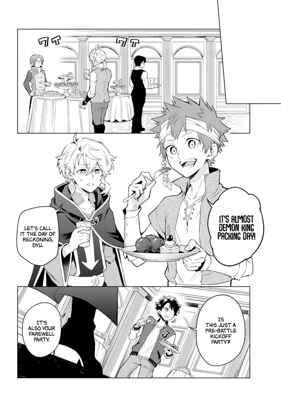 Transferred to another world, but I'm saving the world of an Otome game!? Chapter 26 page 10 - Chapter 26: Last Resort and Me?!