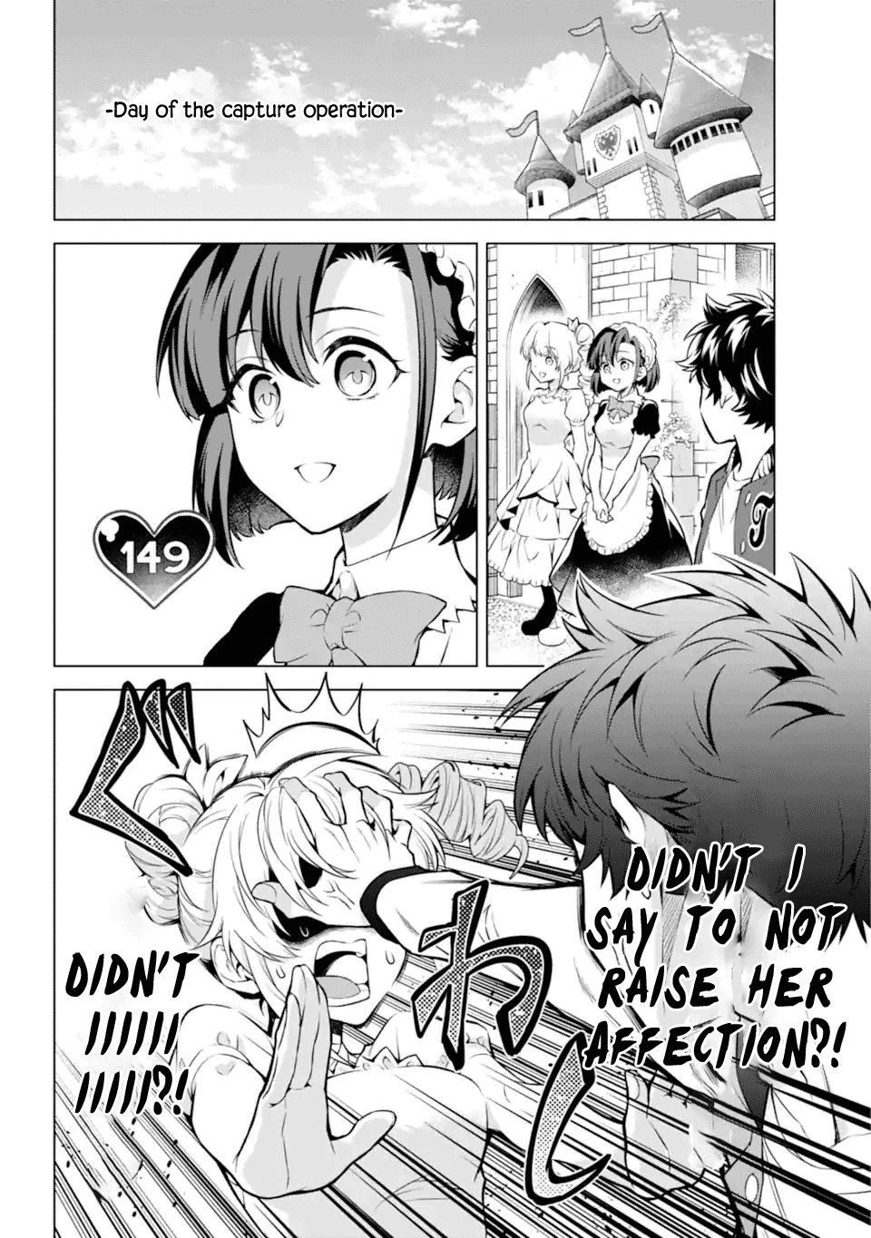 Transferred to another world, but I'm saving the world of an Otome game!? Chapter 26 page 16 - Chapter 26: Last Resort and Me?!