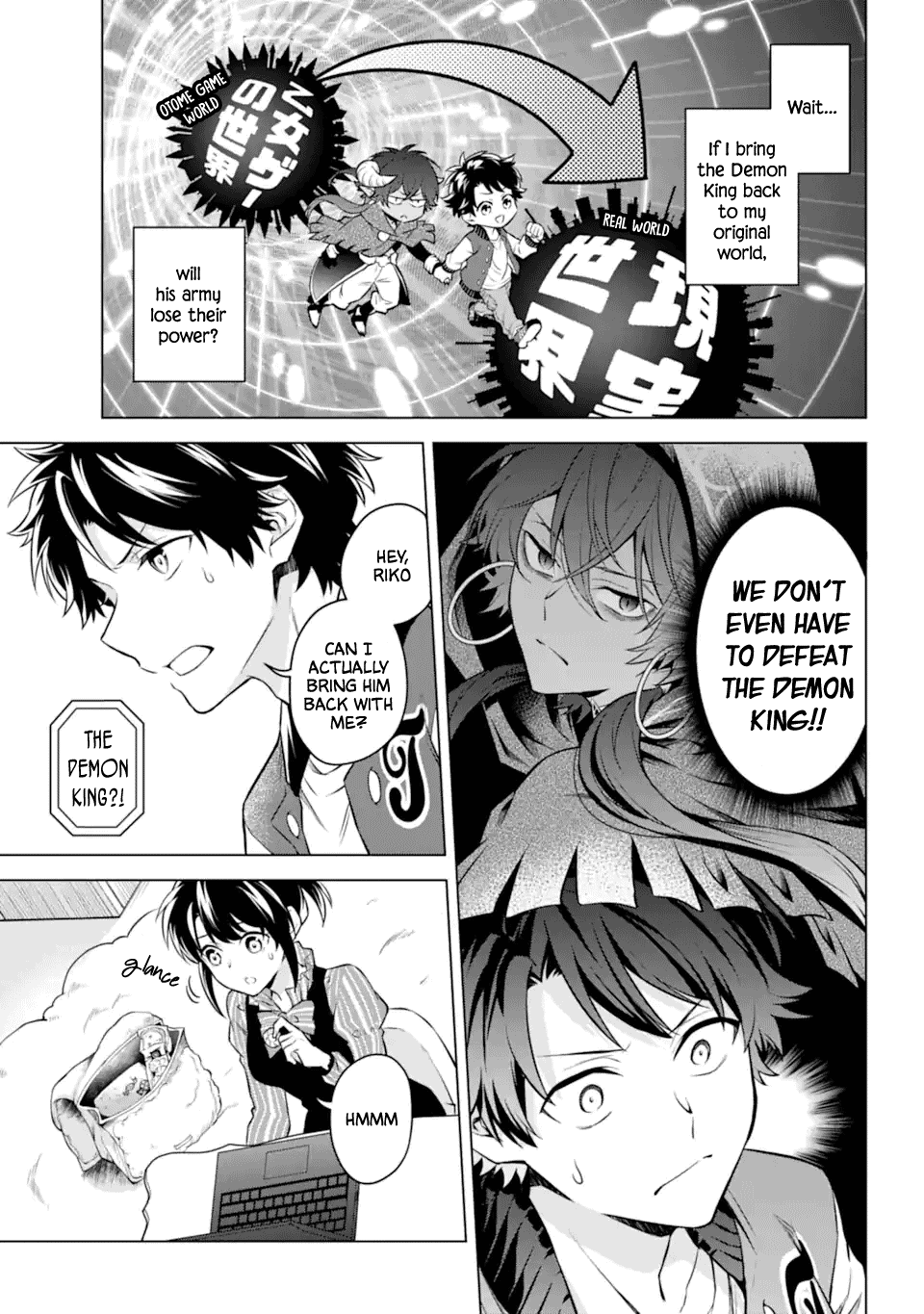 Transferred to another world, but I'm saving the world of an Otome game!? Chapter 26 page 3 - Chapter 26: Last Resort and Me?!