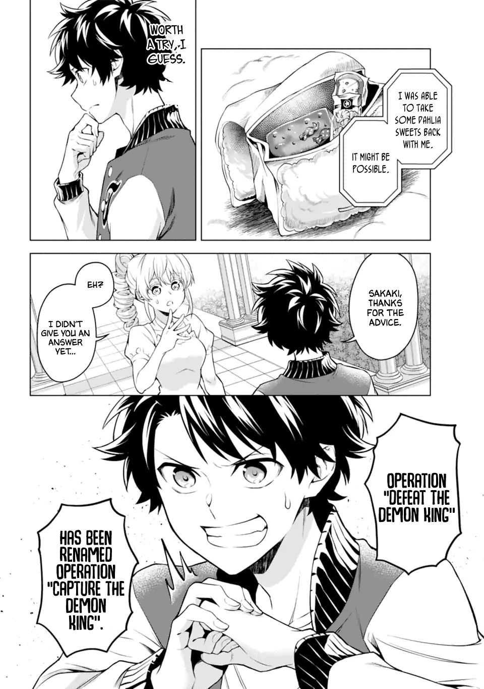 Transferred to another world, but I'm saving the world of an Otome game!? Chapter 26 page 4 - Chapter 26: Last Resort and Me?!