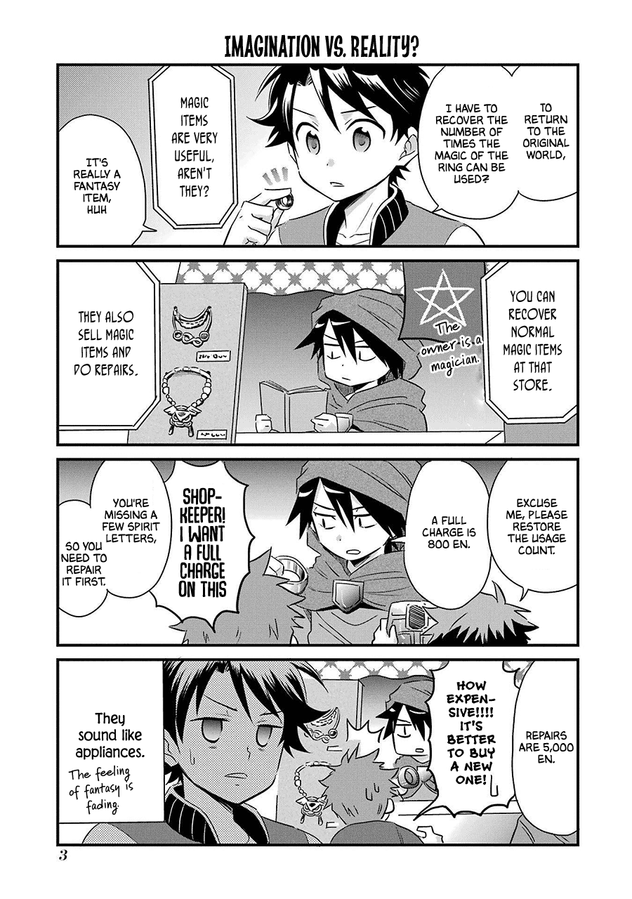 Transferred to another world, but I'm saving the world of an Otome game!? Chapter 27.5 page 1 - Chapter 27.5: Extras