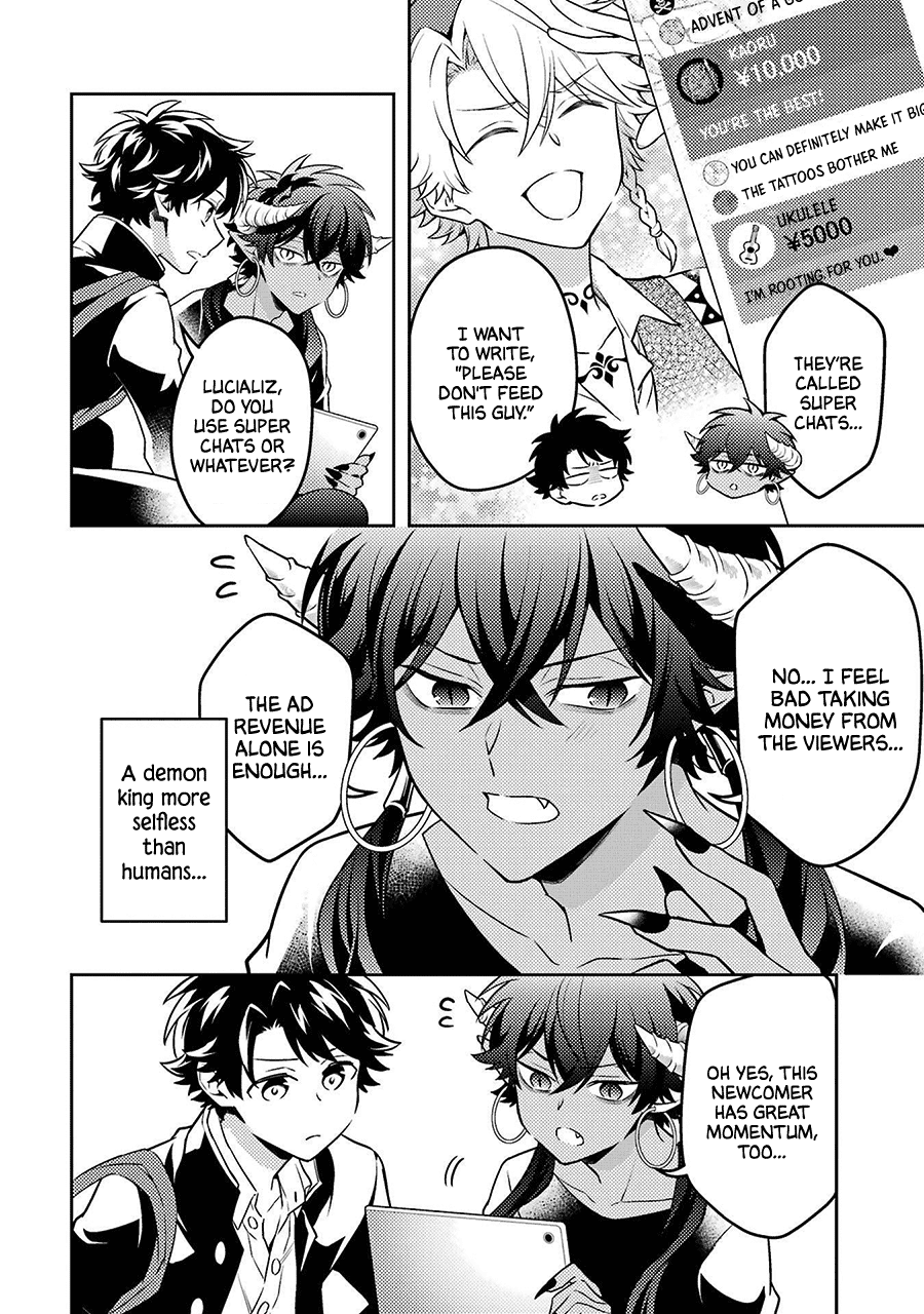 Transferred to another world, but I'm saving the world of an Otome game!? Chapter 27.5 page 10 - Chapter 27.5: Extras
