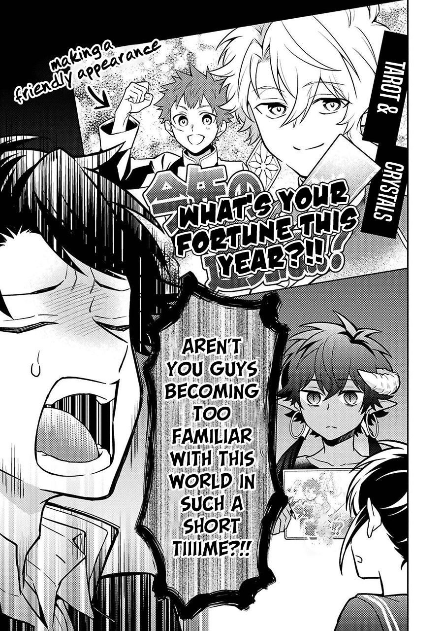 Transferred to another world, but I'm saving the world of an Otome game!? Chapter 27.5 page 11 - Chapter 27.5: Extras