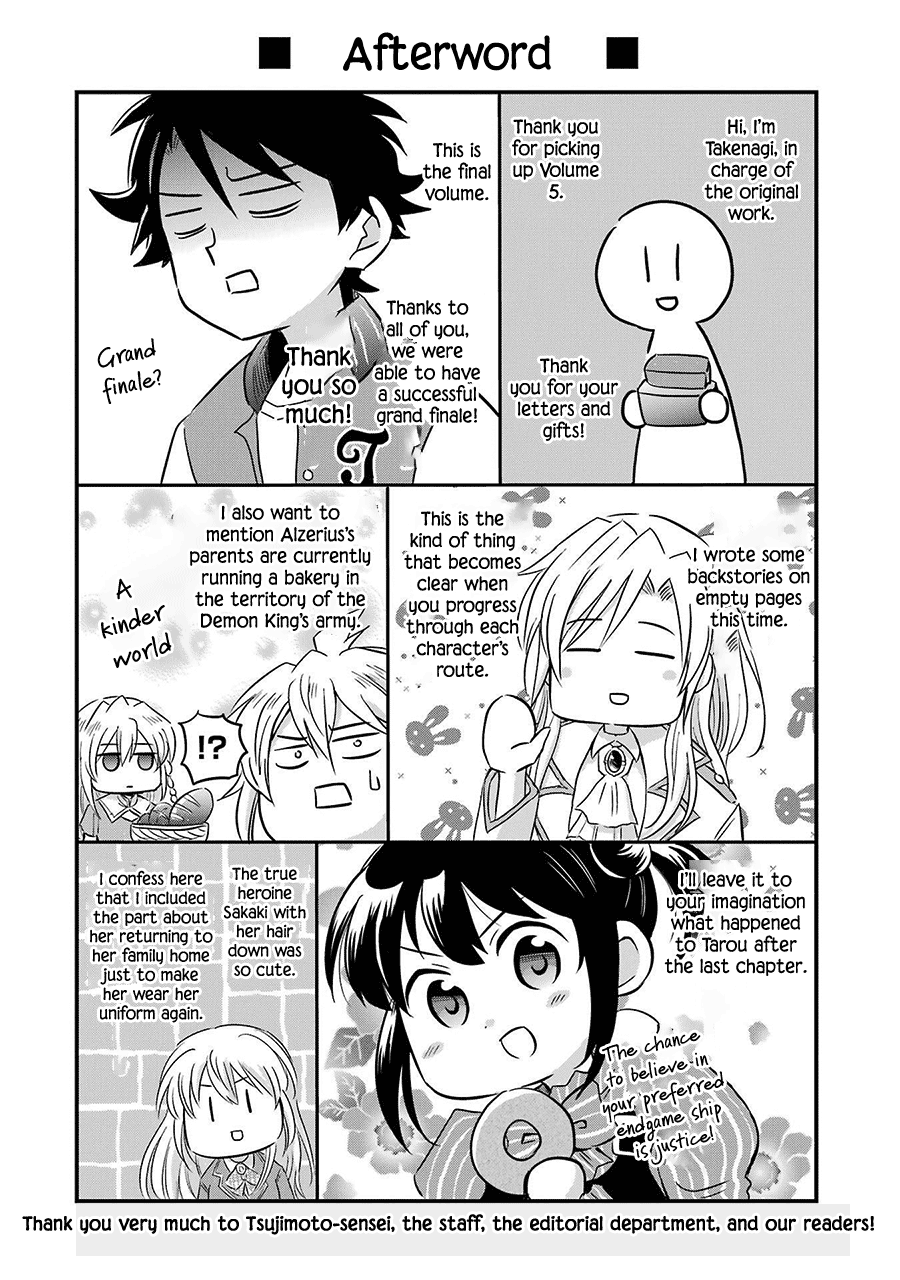 Transferred to another world, but I'm saving the world of an Otome game!? Chapter 27.5 page 12 - Chapter 27.5: Extras