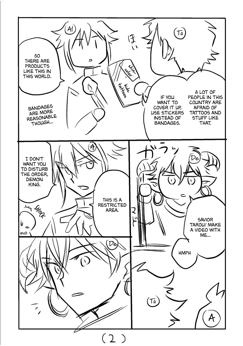 Transferred to another world, but I'm saving the world of an Otome game!? Chapter 27.5 page 14 - Chapter 27.5: Extras