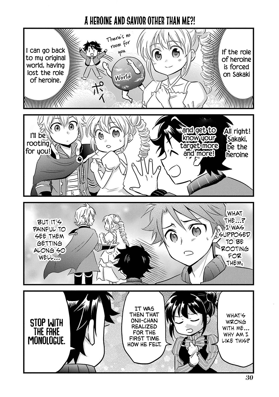 Transferred to another world, but I'm saving the world of an Otome game!? Chapter 27.5 page 2 - Chapter 27.5: Extras
