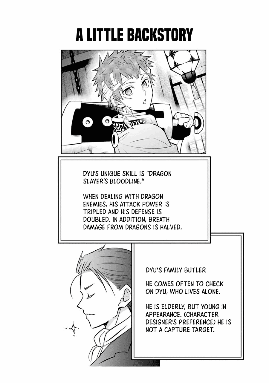 Transferred to another world, but I'm saving the world of an Otome game!? Chapter 27.5 page 23 - Chapter 27.5: Extras