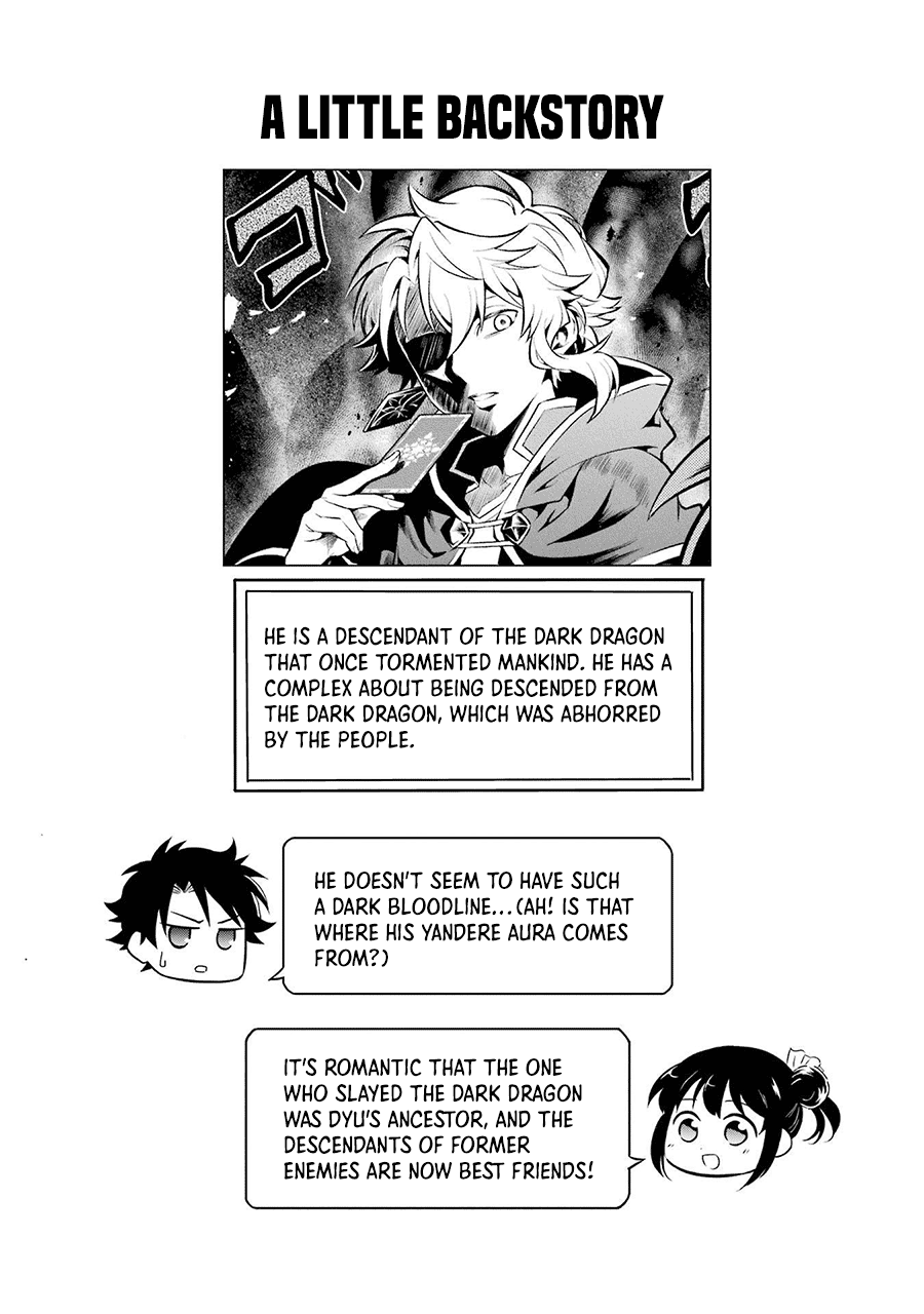 Transferred to another world, but I'm saving the world of an Otome game!? Chapter 27.5 page 24 - Chapter 27.5: Extras