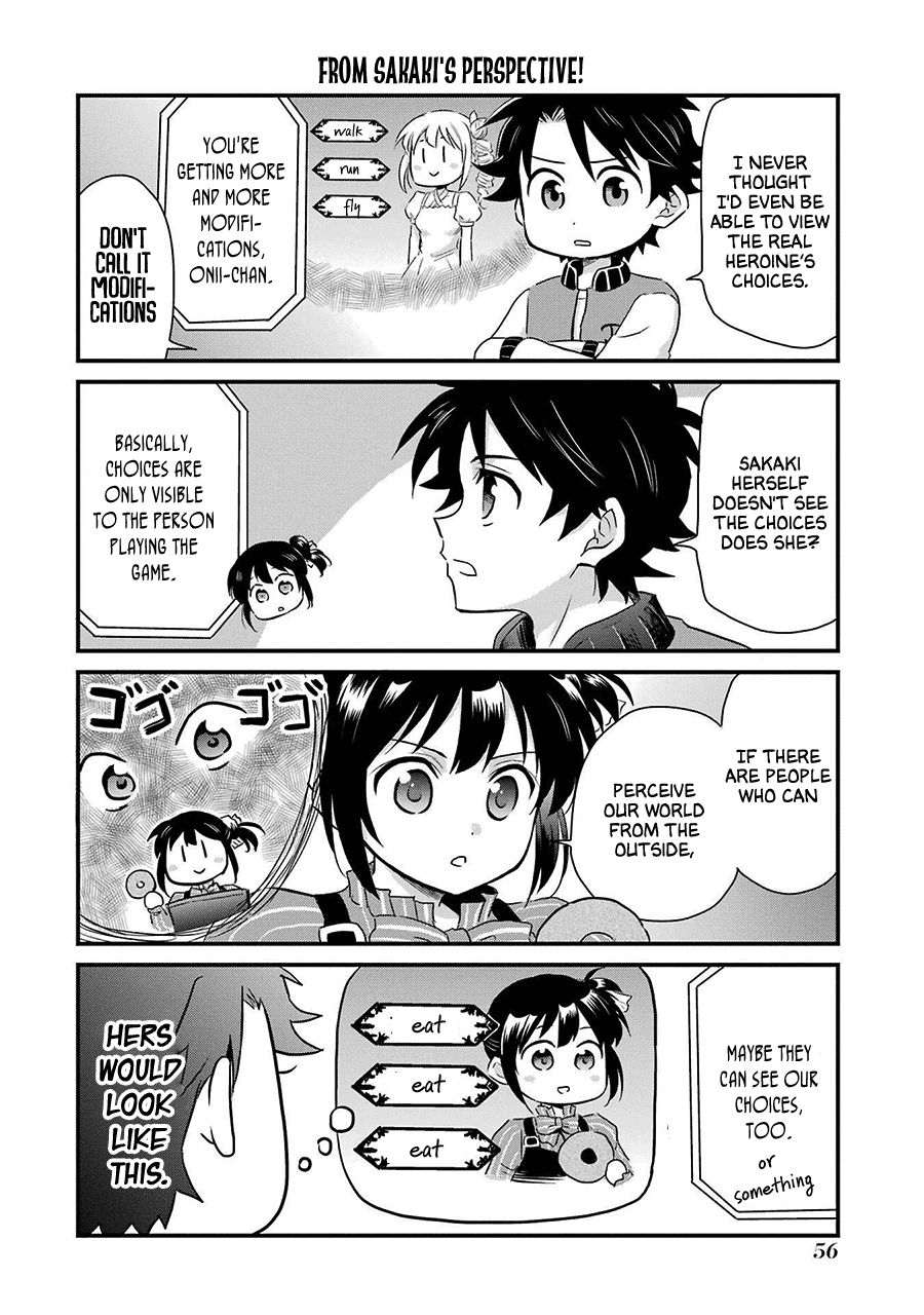 Transferred to another world, but I'm saving the world of an Otome game!? Chapter 27.5 page 3 - Chapter 27.5: Extras
