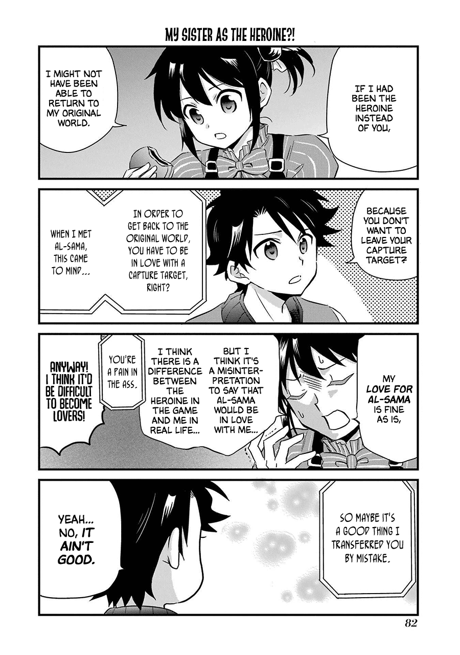 Transferred to another world, but I'm saving the world of an Otome game!? Chapter 27.5 page 4 - Chapter 27.5: Extras