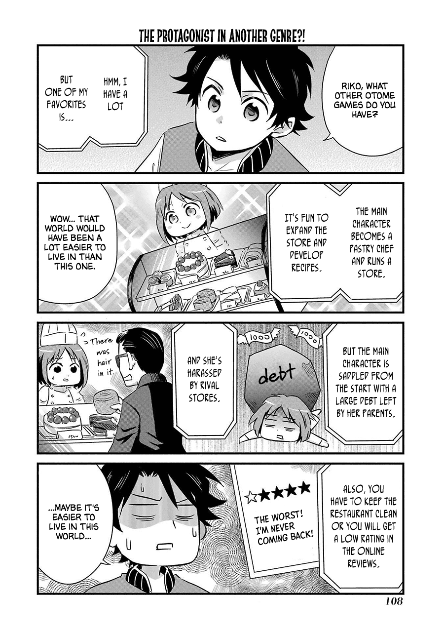 Transferred to another world, but I'm saving the world of an Otome game!? Chapter 27.5 page 5 - Chapter 27.5: Extras
