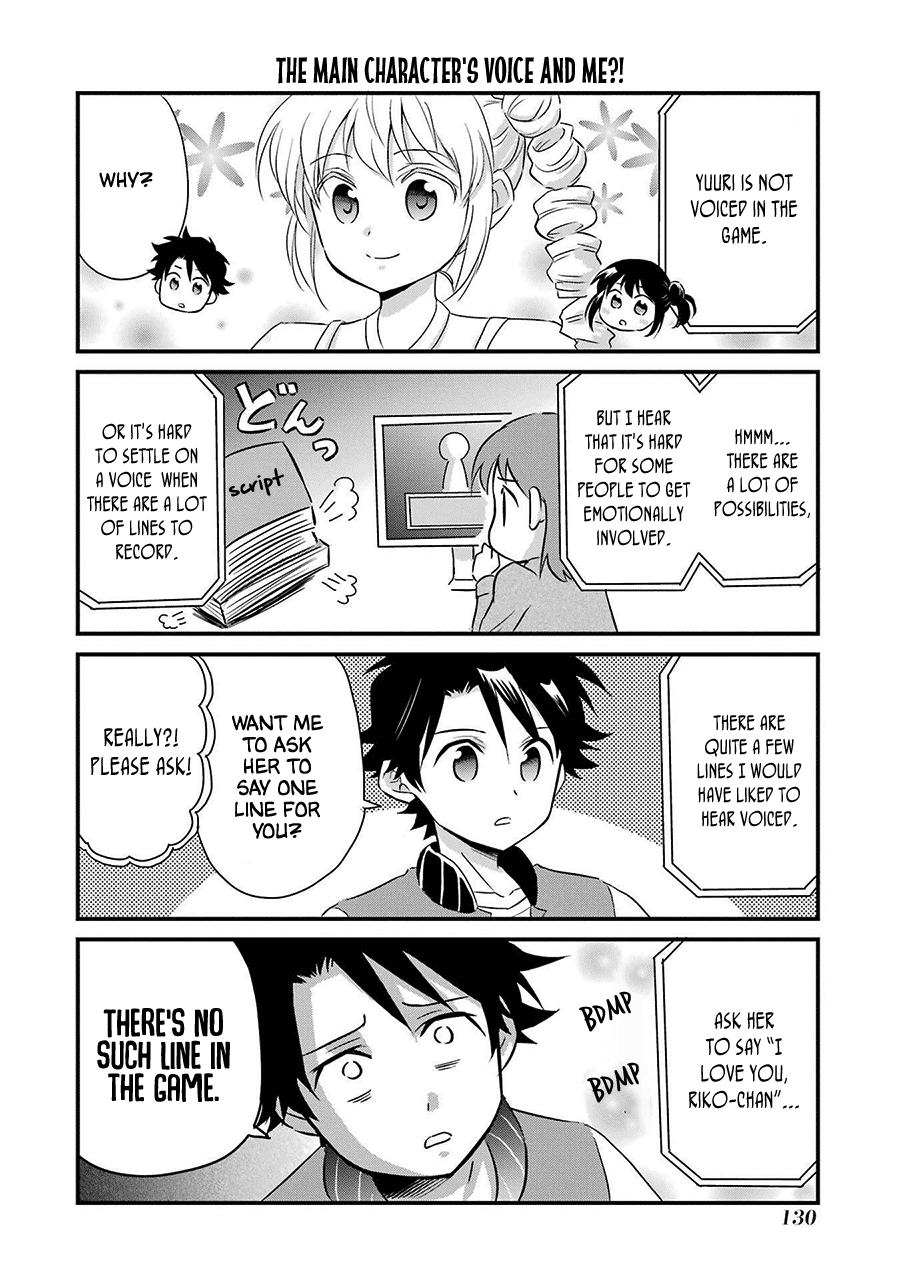 Transferred to another world, but I'm saving the world of an Otome game!? Chapter 27.5 page 6 - Chapter 27.5: Extras