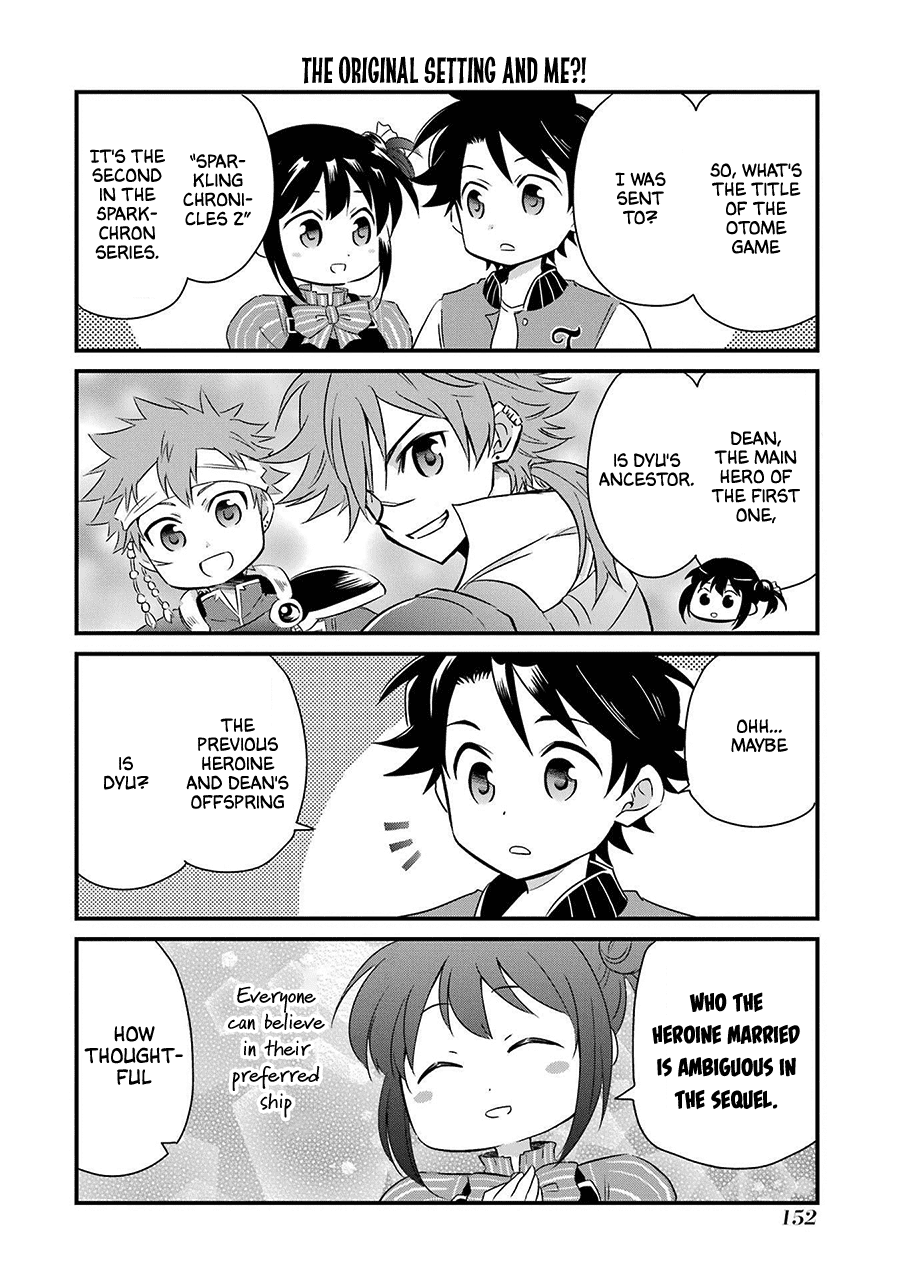 Transferred to another world, but I'm saving the world of an Otome game!? Chapter 27.5 page 7 - Chapter 27.5: Extras