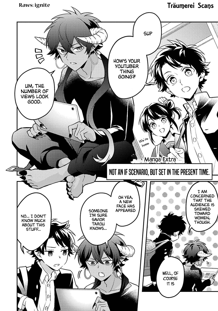 Transferred to another world, but I'm saving the world of an Otome game!? Chapter 27.5 page 8 - Chapter 27.5: Extras