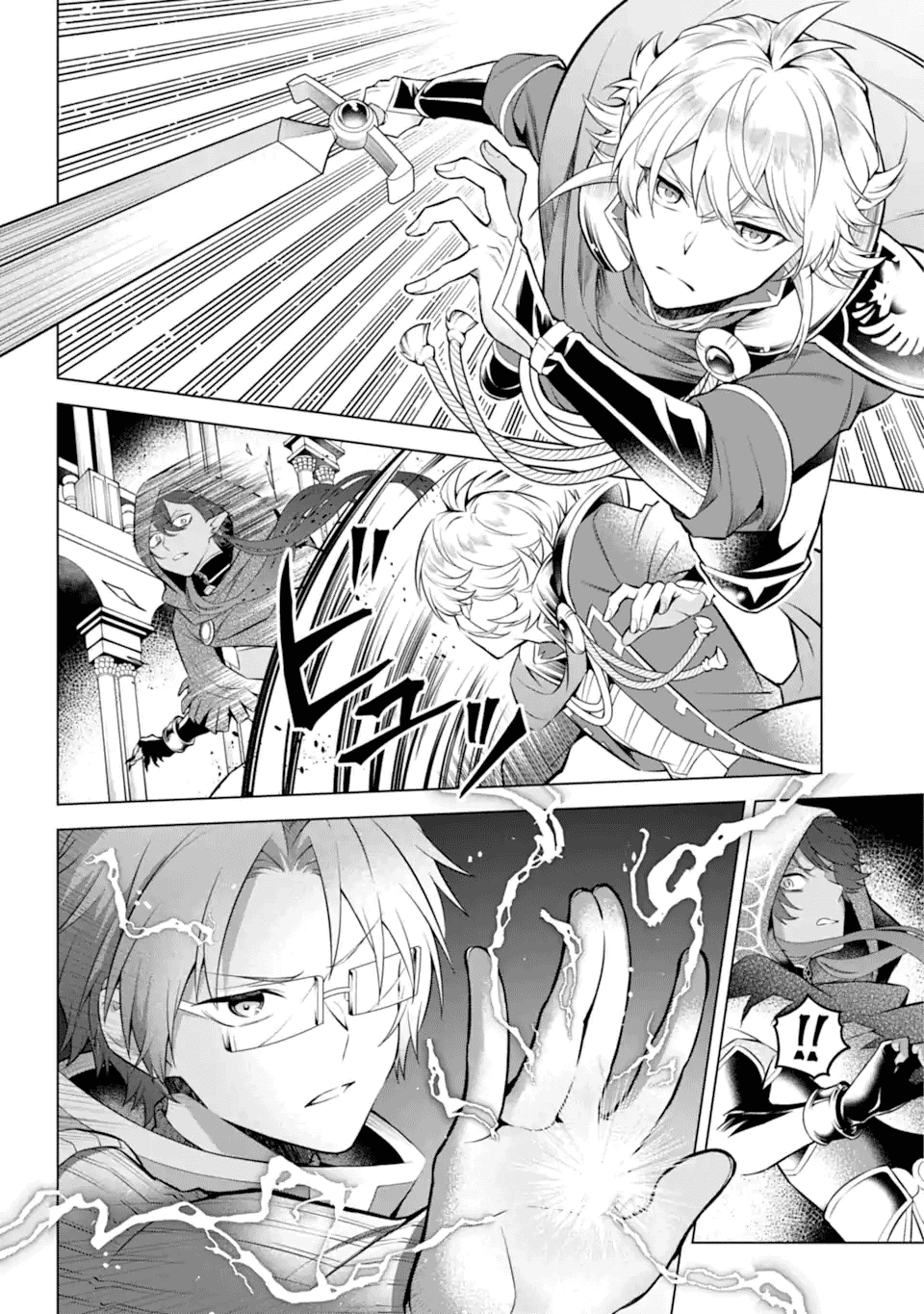 Transferred to another world, but I'm saving the world of an Otome game!? Chapter 27 page 10 - Chapter 27: The Original World and Me?! [END]