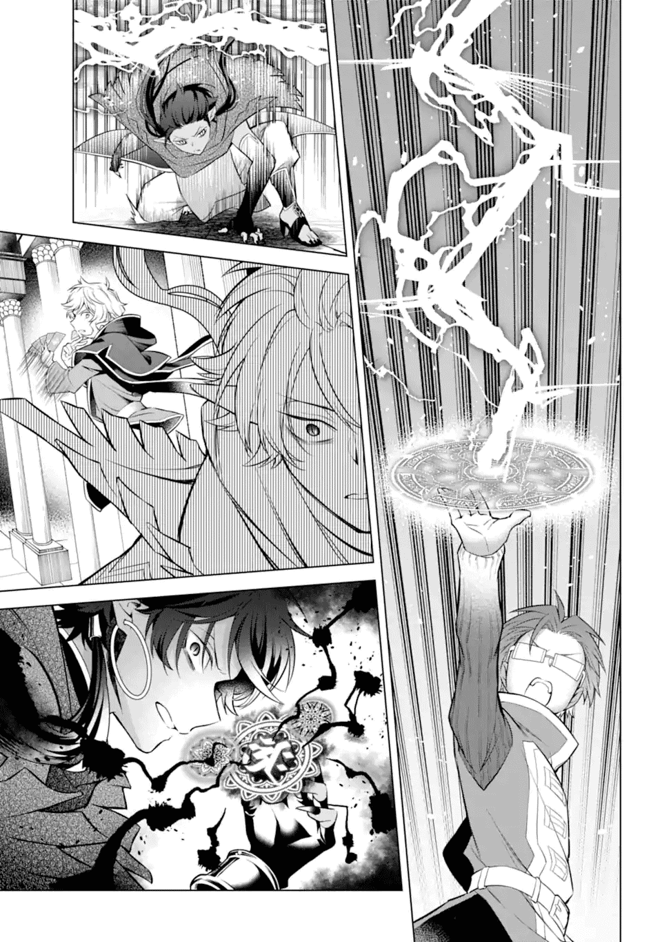 Transferred to another world, but I'm saving the world of an Otome game!? Chapter 27 page 11 - Chapter 27: The Original World and Me?! [END]