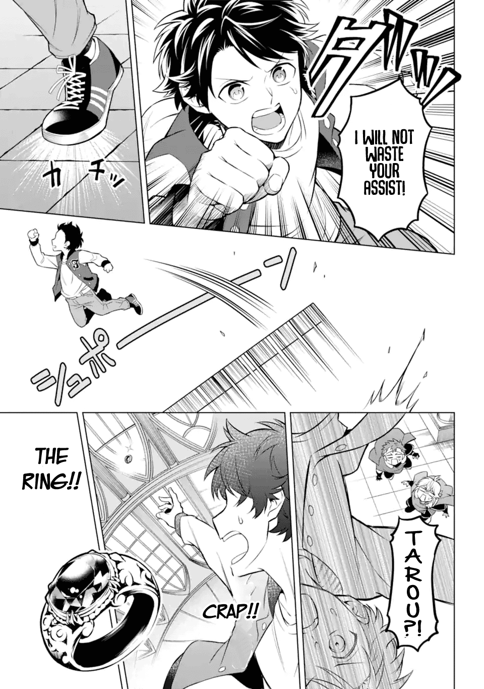Transferred to another world, but I'm saving the world of an Otome game!? Chapter 27 page 15 - Chapter 27: The Original World and Me?! [END]